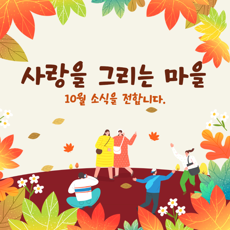 제목을 입력하세요 1.png