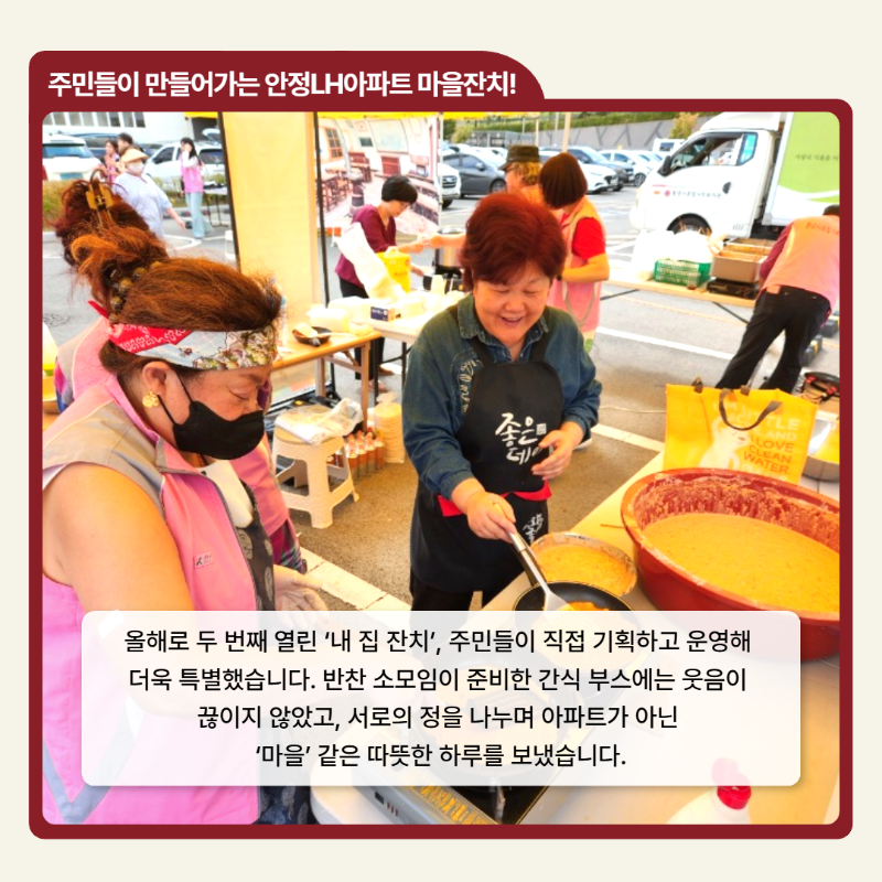 제목을 입력하세요 4.png