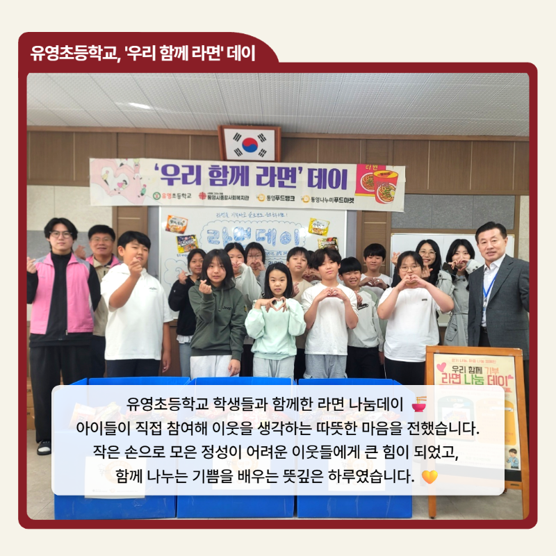 제목을 입력하세요 6.png