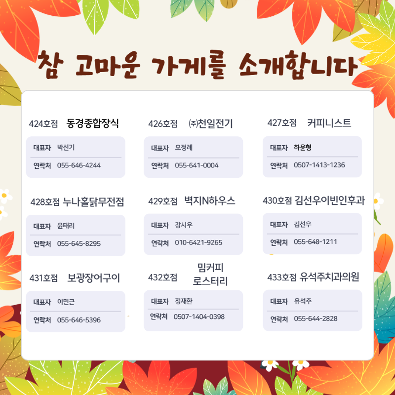 제목을 입력하세요 9.png