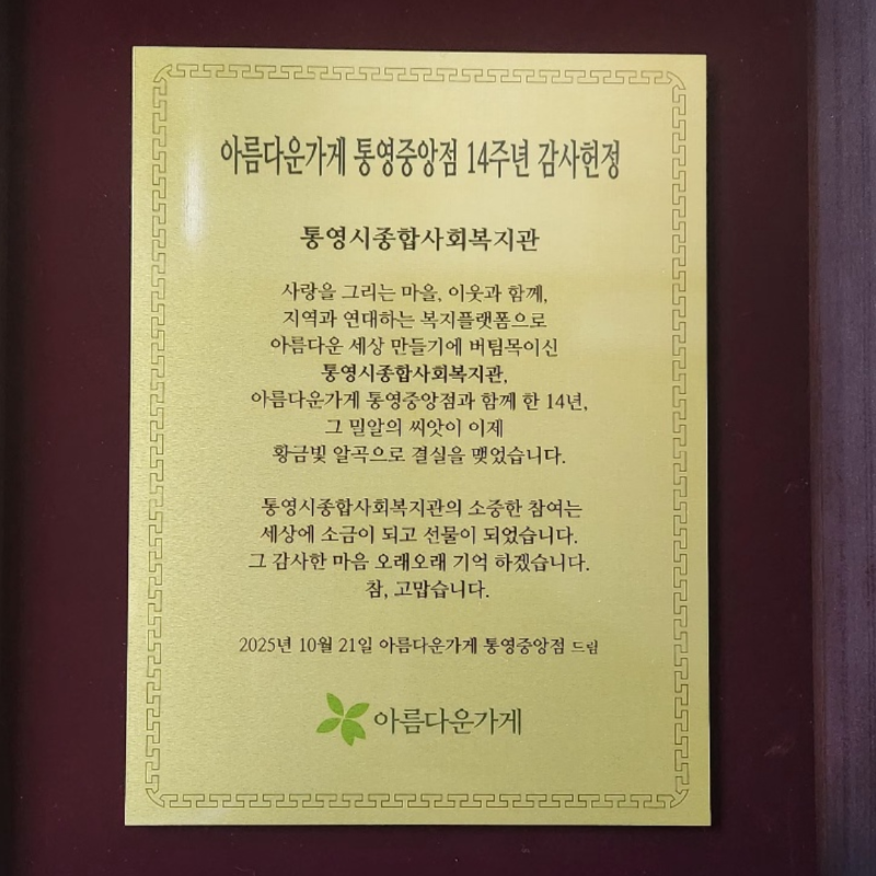 제목을 입력하세요 3.png