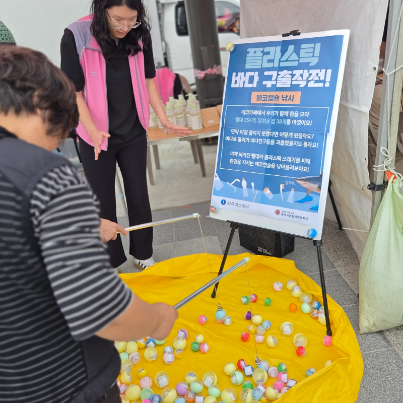 제목을 입력하세요 3.png