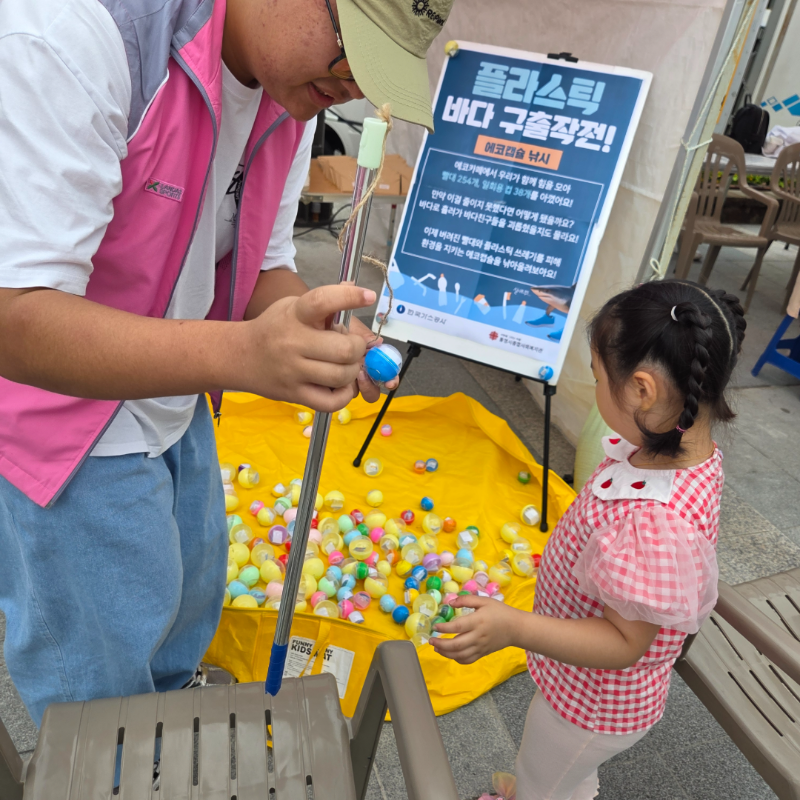 제목을 입력하세요 4.png