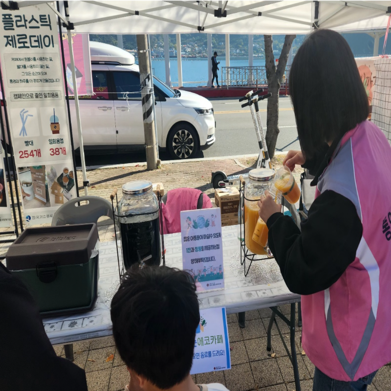 제목을 입력하세요 5.png