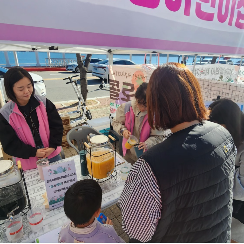 제목을 입력하세요 6.png