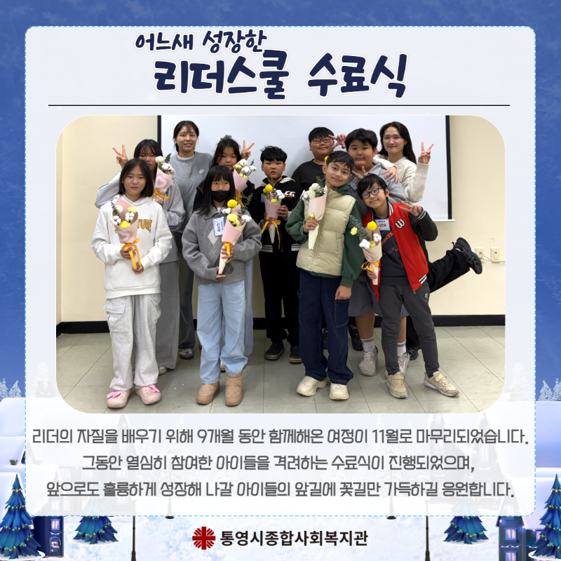 제목을 입력하세요 5.png