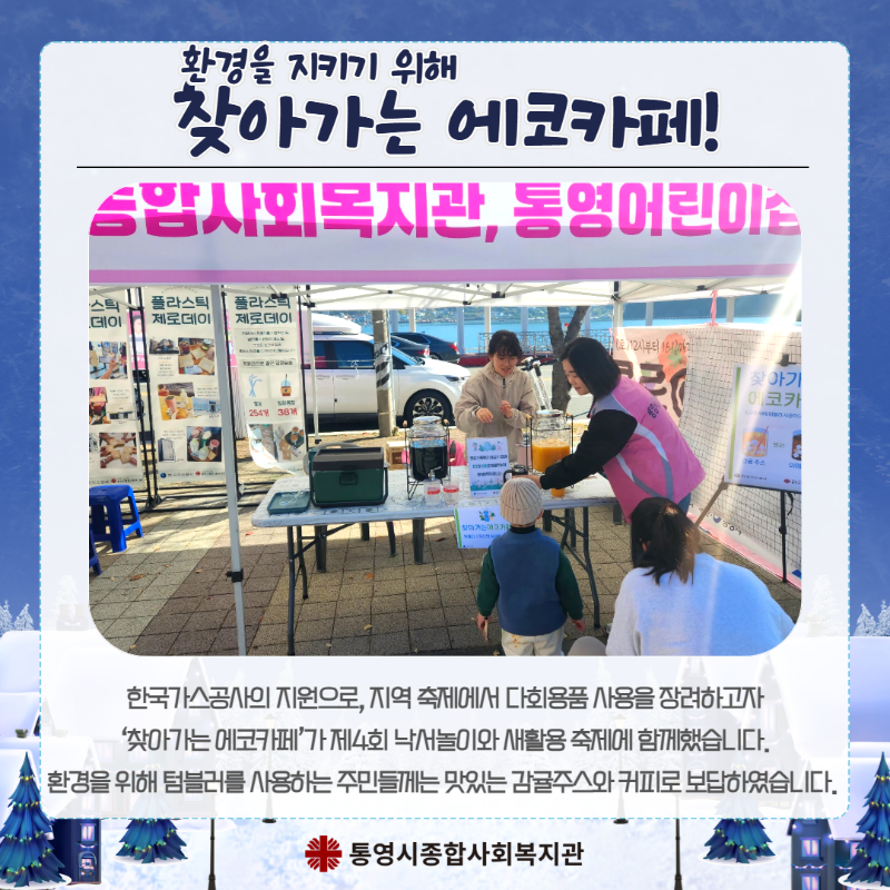 제목을 입력하세요 6.png