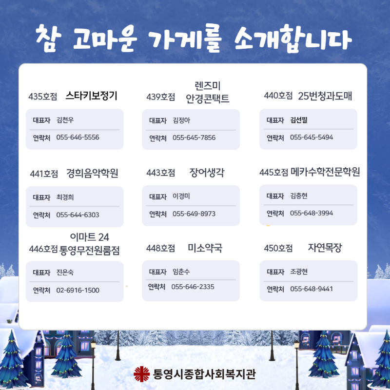 제목을 입력하세요 9.png