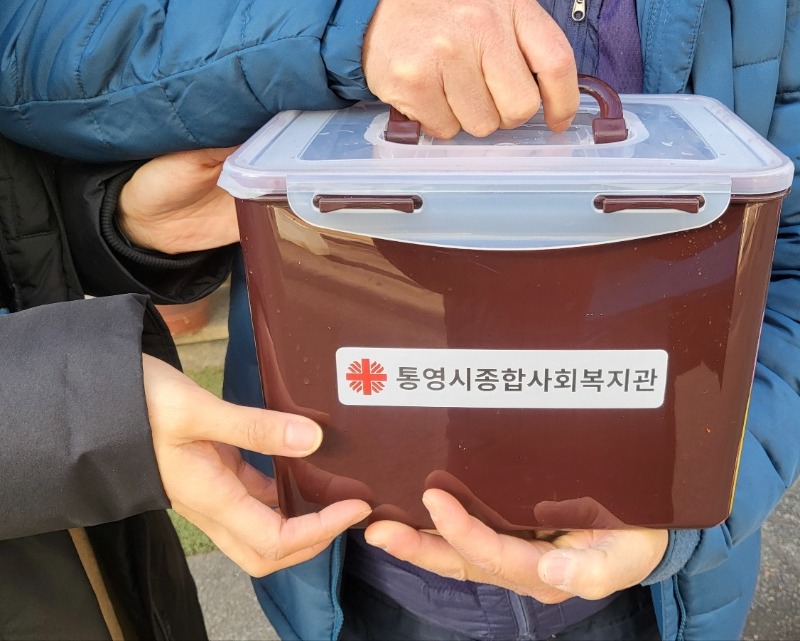 김치 전달(손) (3).jpg