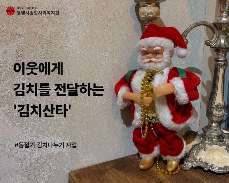 사본 - 제목을 입력하세요.jpg