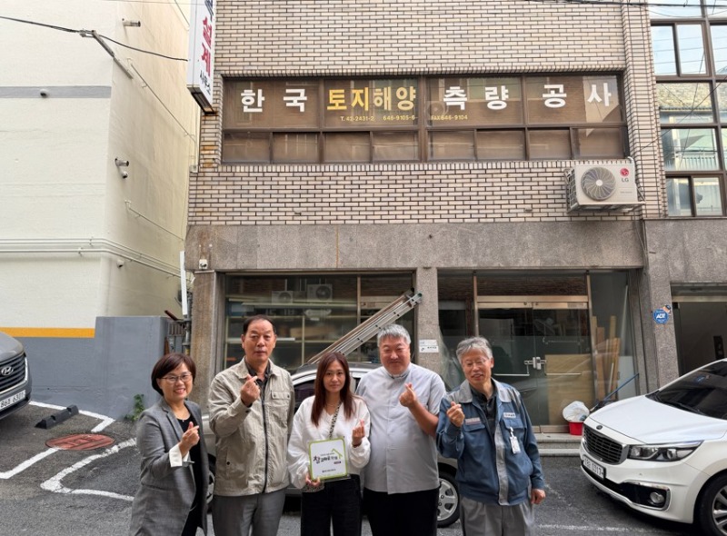 화면 캡처 2025-12-22 175254.jpg