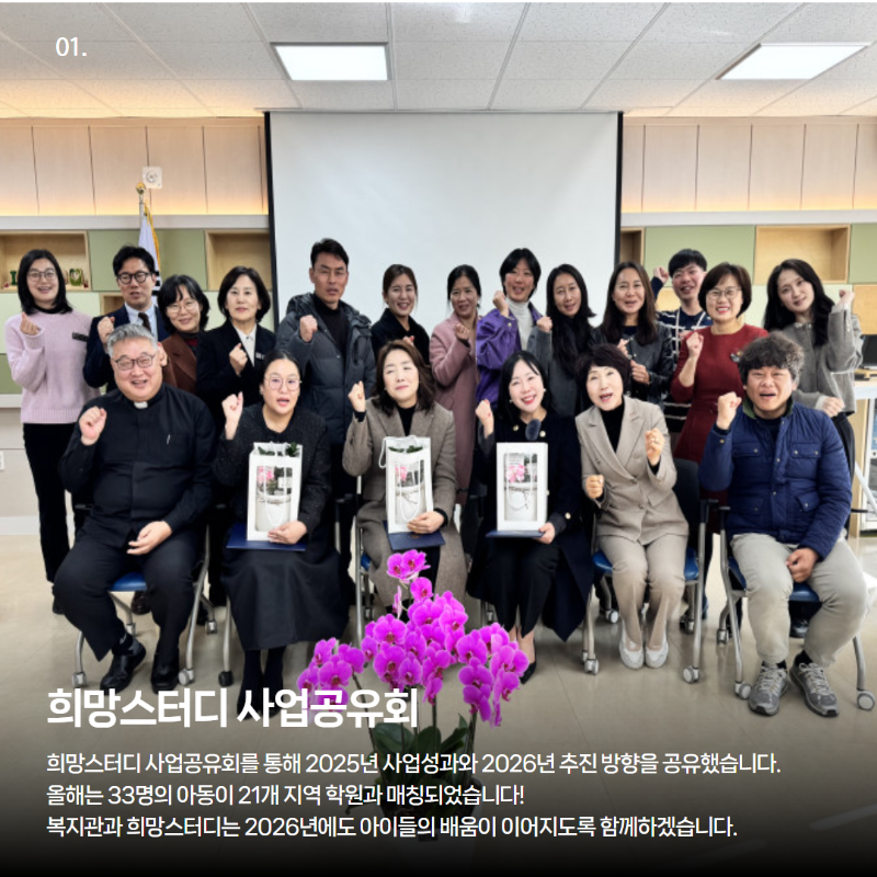 제목을 입력하세요 2.png