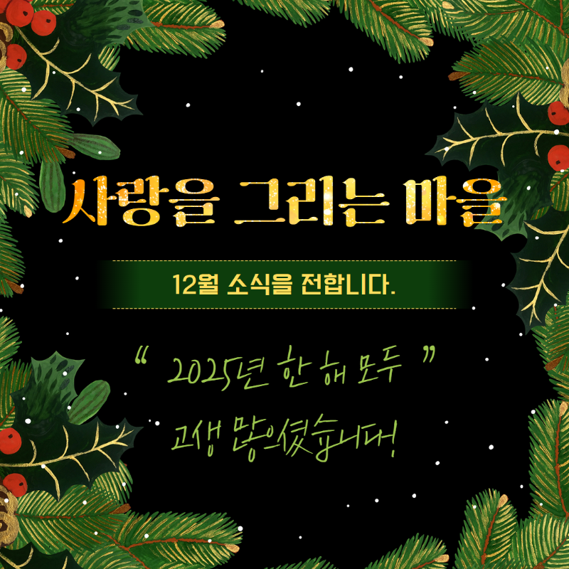 제목을 입력하세요 1.png