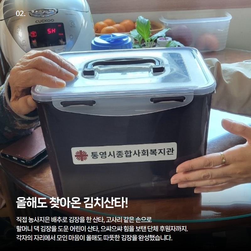 제목을 입력하세요 3.png