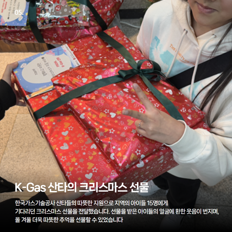 제목을 입력하세요 8.png