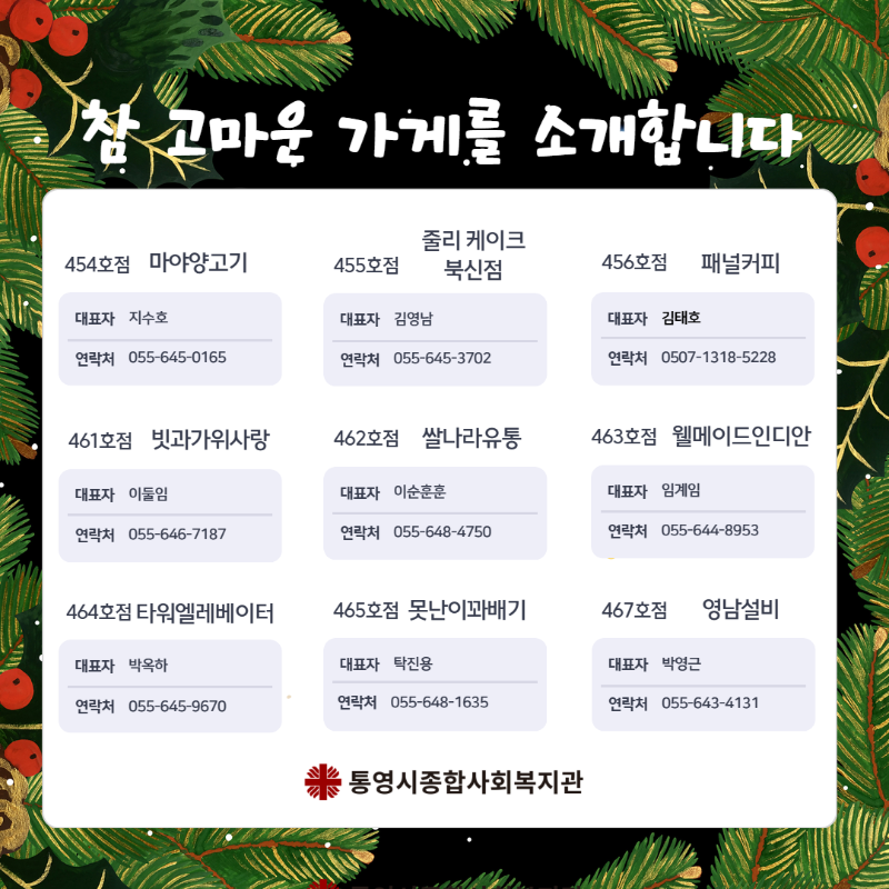 제목을 입력하세요 9.png