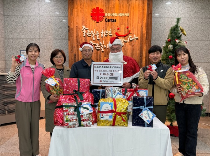 화면 캡처 2025-12-31 172032.jpg