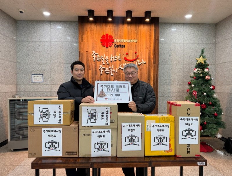 화면 캡처 2025-12-31 172154.jpg