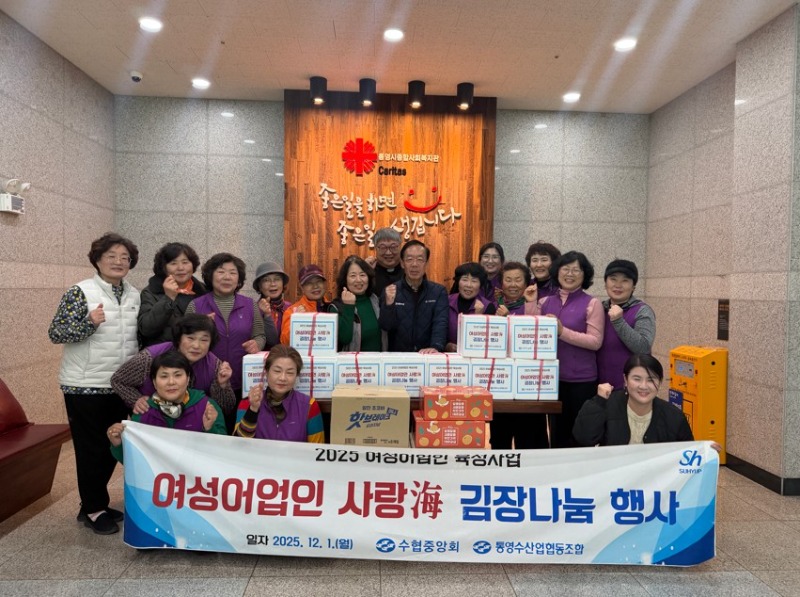 화면 캡처 2025-12-31 172921.jpg