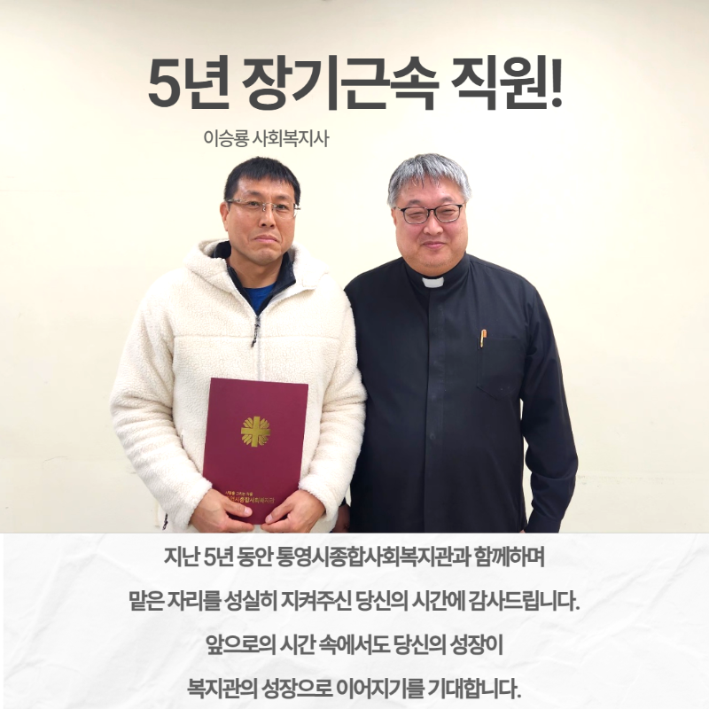 제목을 입력하세요 2.png