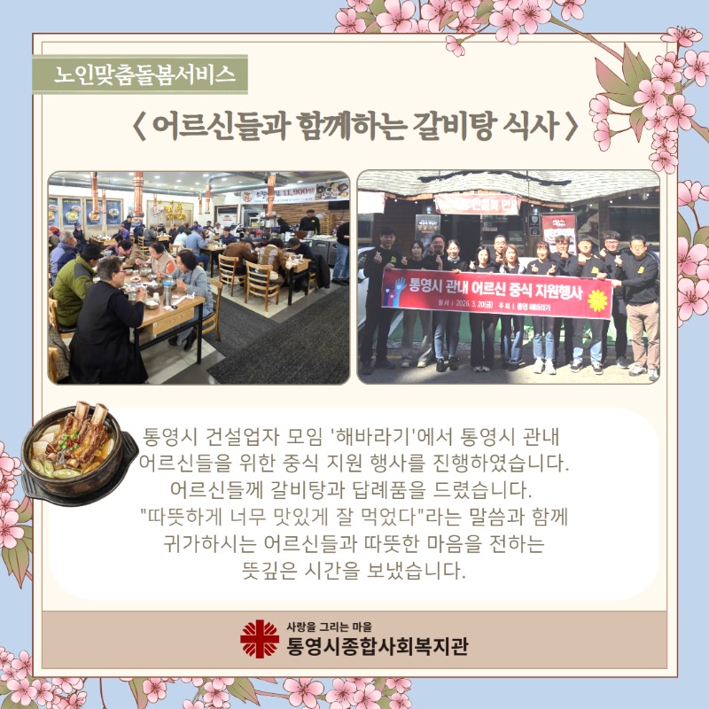 제목을 입력하세요 2.jpg