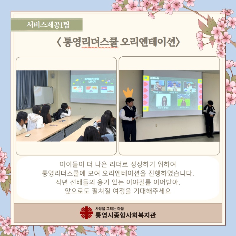 제목을 입력하세요 3.jpg