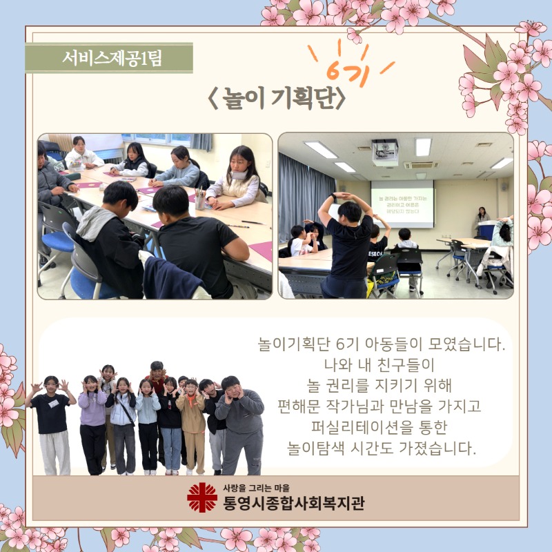 제목을 입력하세요 4.jpg