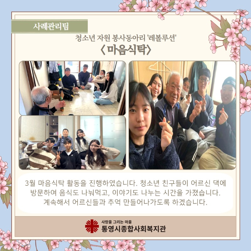 제목을 입력하세요 5.jpg