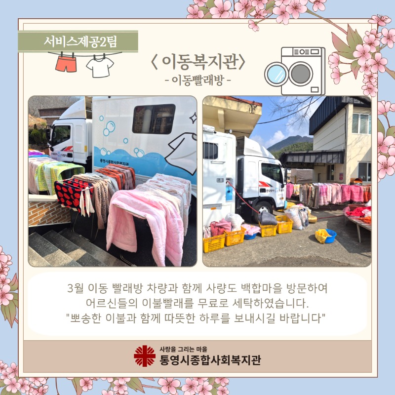 제목을 입력하세요 6.jpg