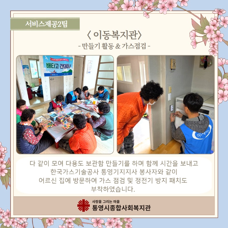 제목을 입력하세요 7.jpg