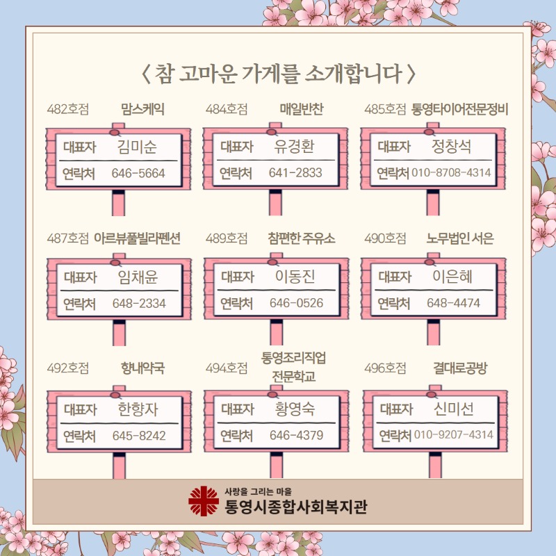 제목을 입력하세요 8.jpg