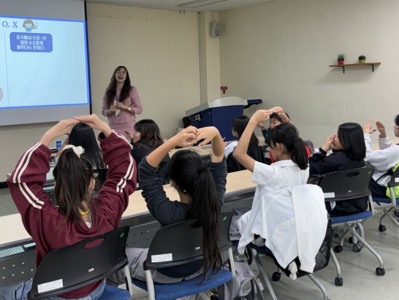 세계리더십 (3).jpg