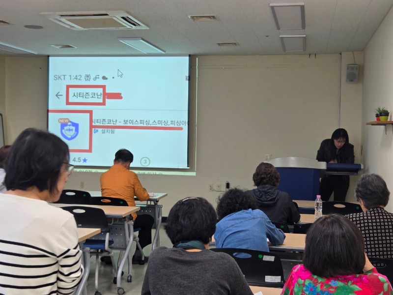 3회기.jpg