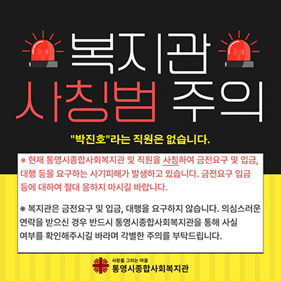 popup_20260429.jpg