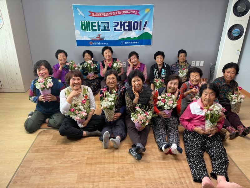 단체1.jpg
