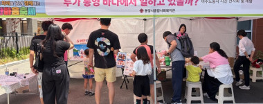 KakaoTalk_20260518_142021514_16.jpg